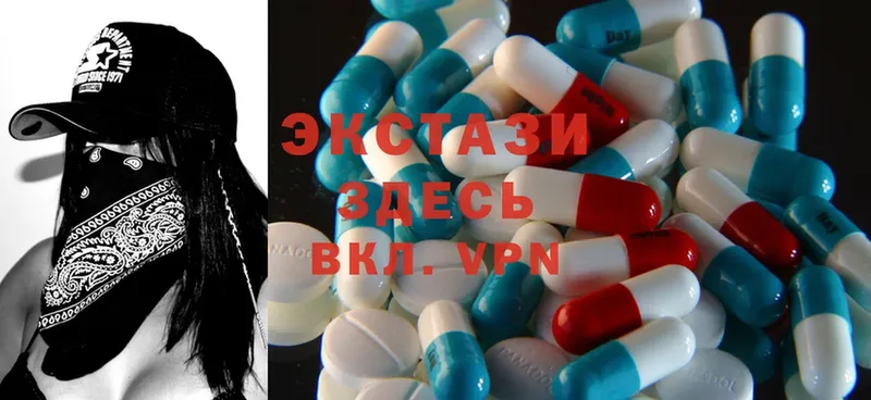 Ecstasy TESLA  закладка  Батайск 